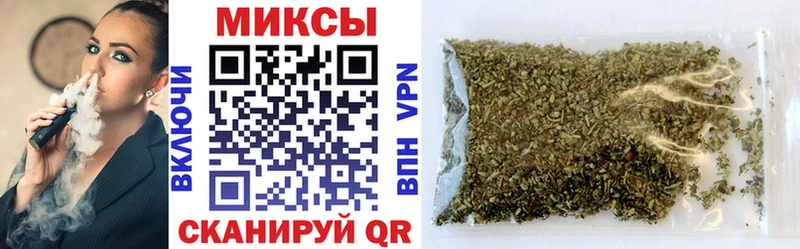ОМГ ОМГ вход  Сковородино  Бутират оксана  даркнет сайт 