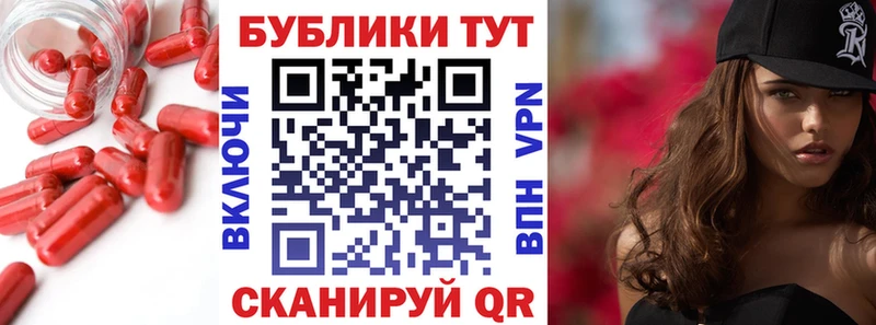 Ecstasy 99%  Сковородино 
