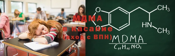 мефедрон VHQ Балахна