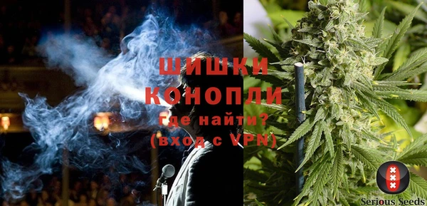 мяу мяу мука Беломорск