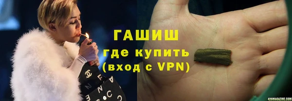 гидра Белоозёрский