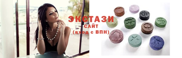 гидра Белоозёрский