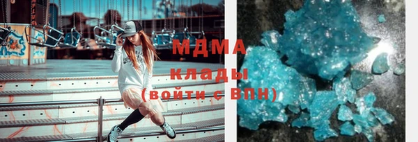 винт Белокуриха