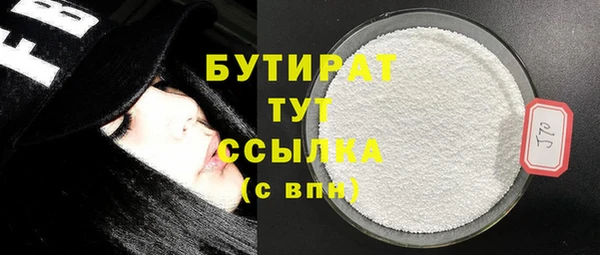 гидра Белоозёрский