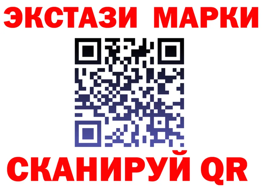 Alfa_PVP Соль зеркало это мега Сковородино