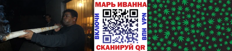 Бошки Шишки марихуана  магазин продажи   Сковородино 